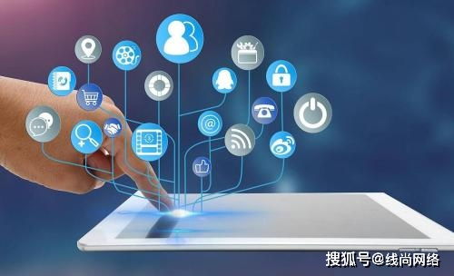 網站建設前要準備哪些資料？