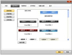 萬網(wǎng)網(wǎng)建產(chǎn)品 一站式網(wǎng)站建設(shè)解決方案